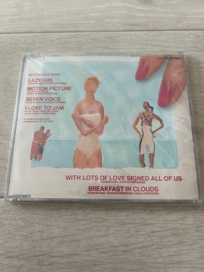 新品L-R エルアール『R』非売品プロモCD 黒沢健一 黒沢秀樹 1000枚限定