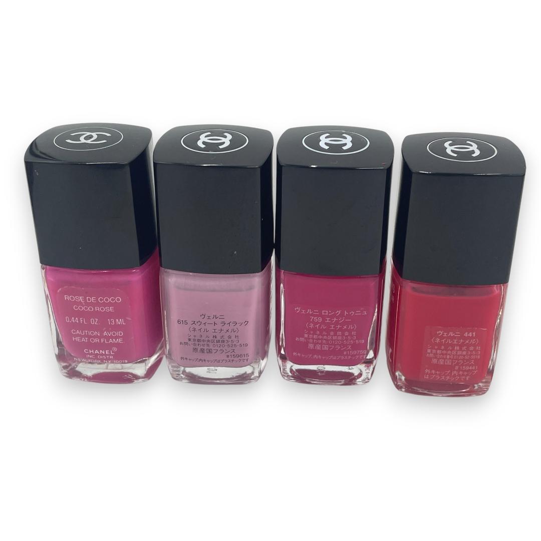 【大特価！】CHANEL / LE VERNIS NAIL 17本まとめ #C