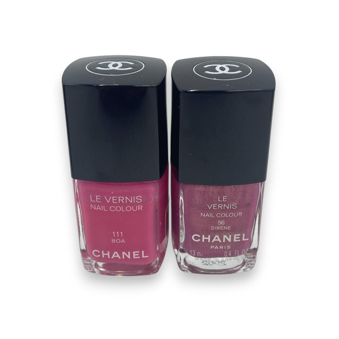 【大特価！】CHANEL / LE VERNIS NAIL 17本まとめ #C