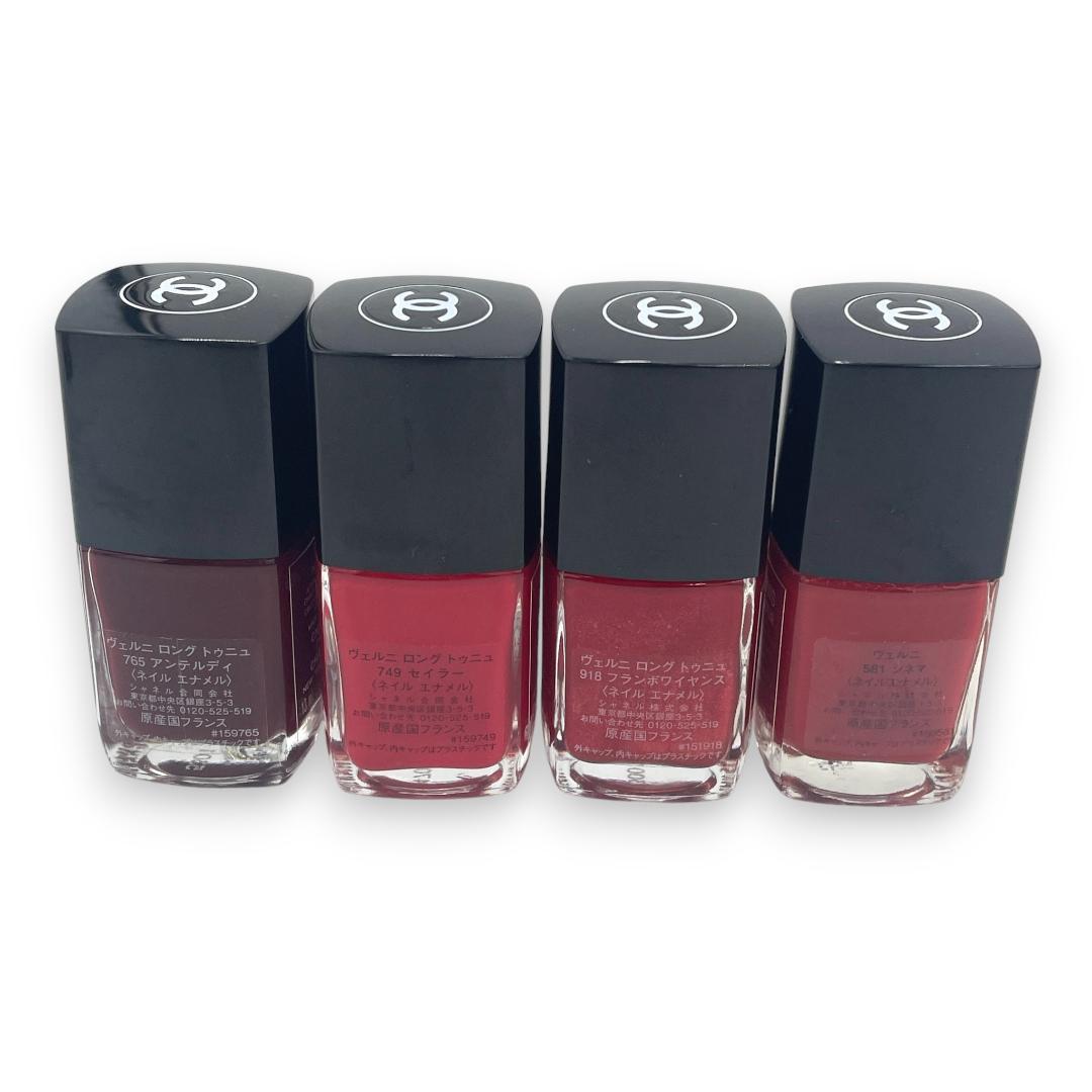 【大特価！】CHANEL / LE VERNIS NAIL 17本まとめ #C