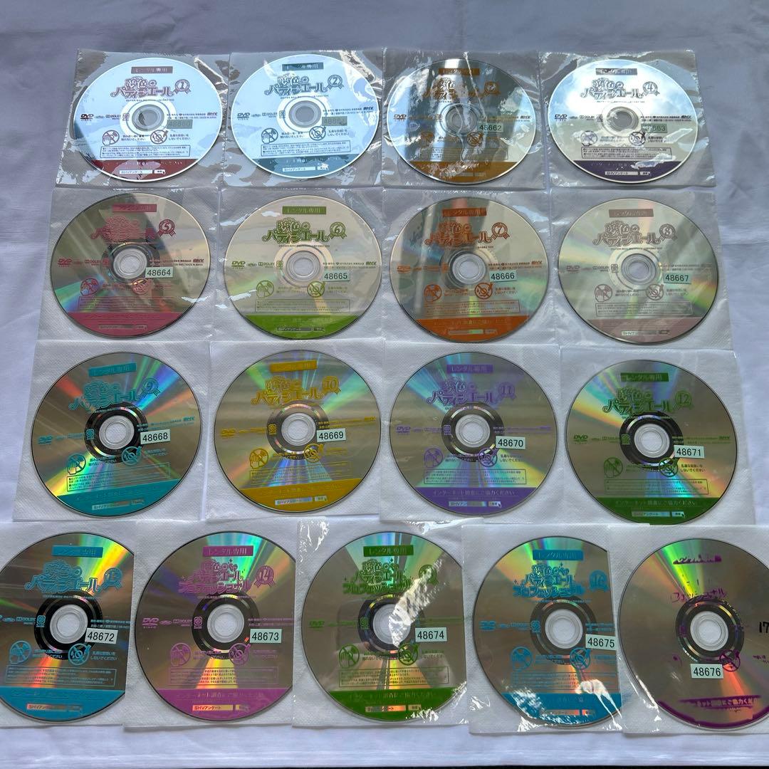 ま*ん様 8207607:DVD 夢色パティシエール 全巻セット アニメ