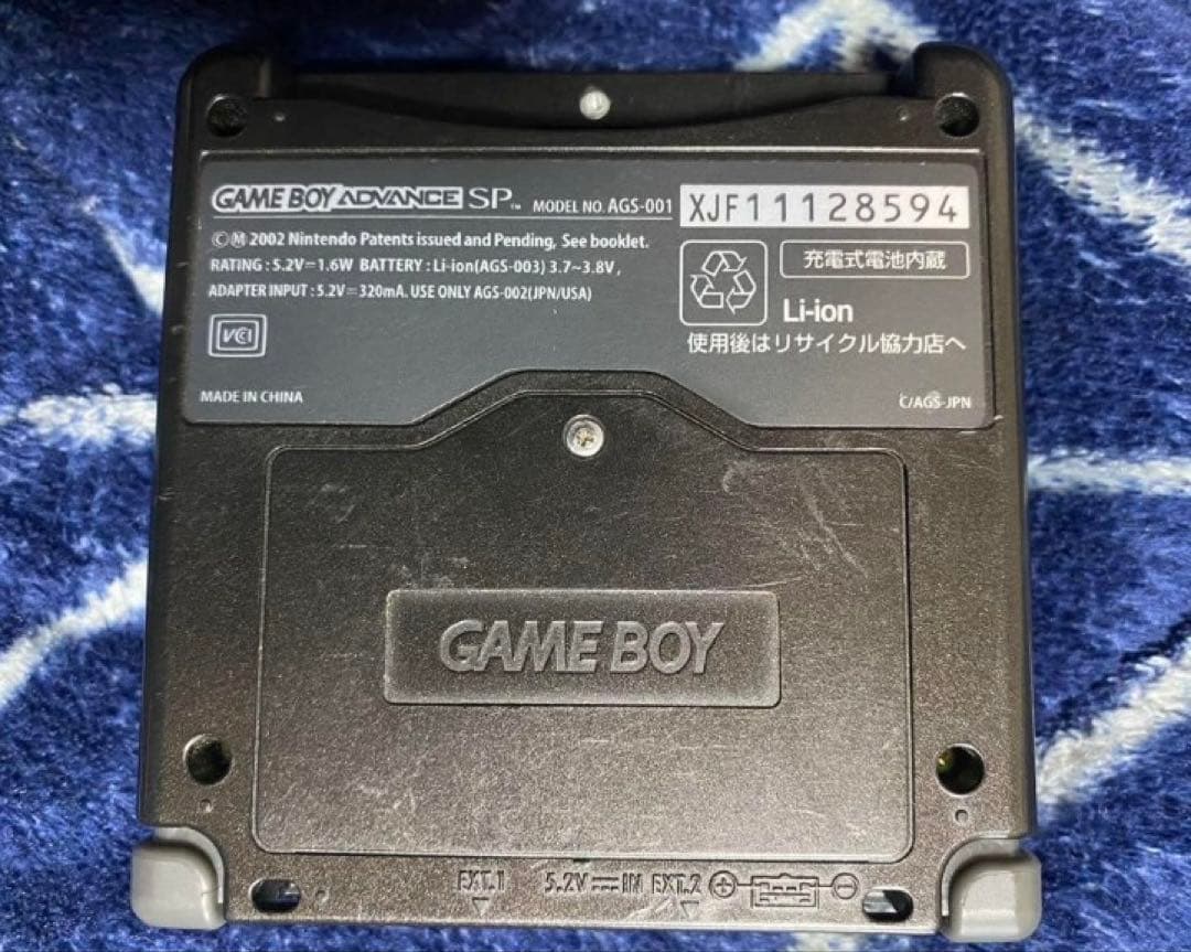 ゲームボーイSP 動作確認済み◎美品◎ソフト大量◎【レア美品☆】