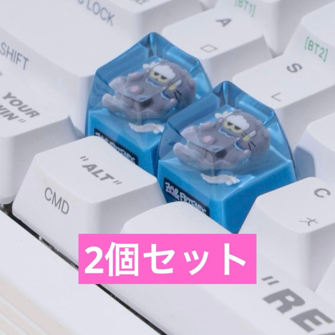 ZOA レジンキーキャップ ポップアップ 2個セット G-DRAGON