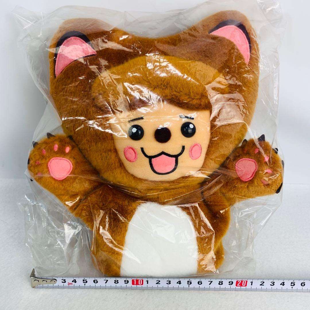 希少　激レア　どうぶつの国　モノコ　パペット　非売品　ぬいぐるみ