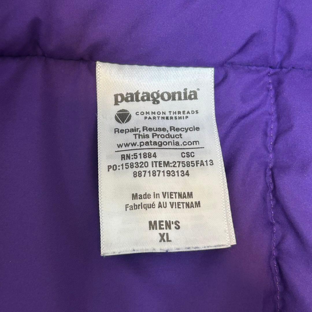 patagonia パタゴニアダウンベスト ネイビー/ベージュ size XL