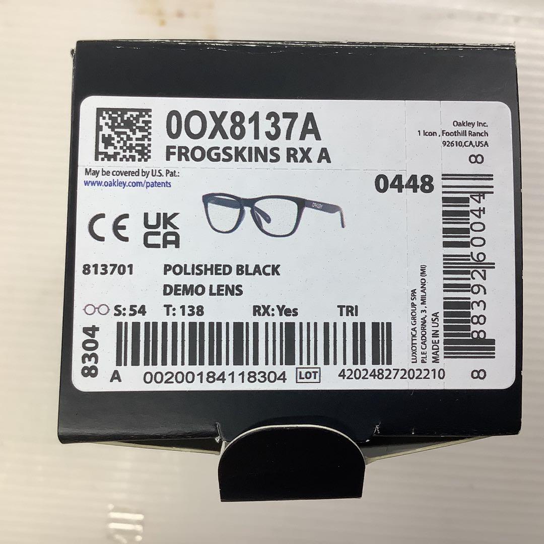 【12色から選べる】オークリーFROGSKINS×RARTS偏光レンズ　艶有黒