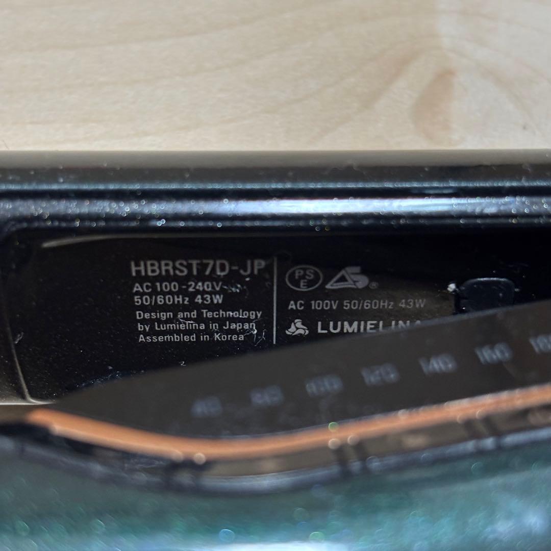 美品　Bioprogramming　ヘアビューロン　7D Plus　ストレート