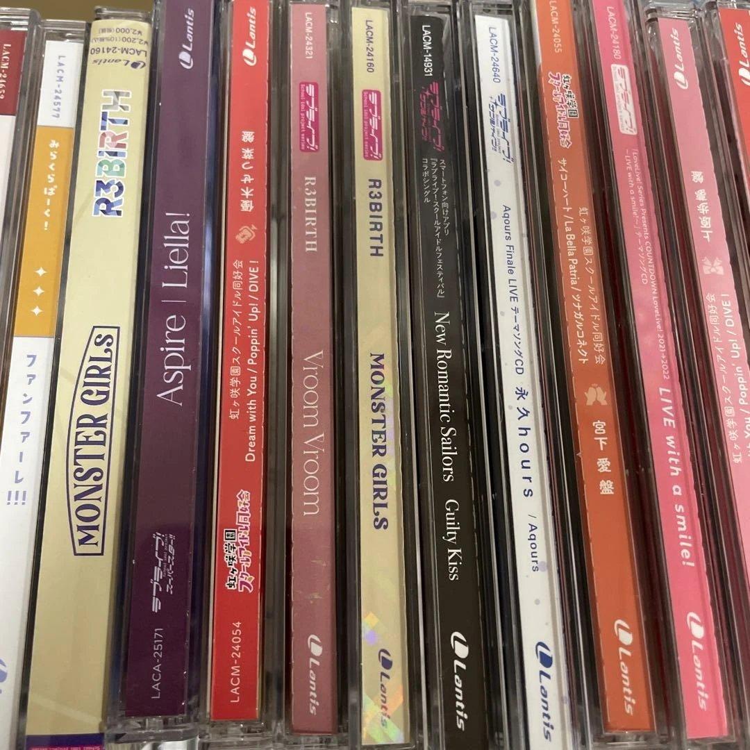 ▶️ ラブライブ　CD まとめ売り　セット　110枚程度