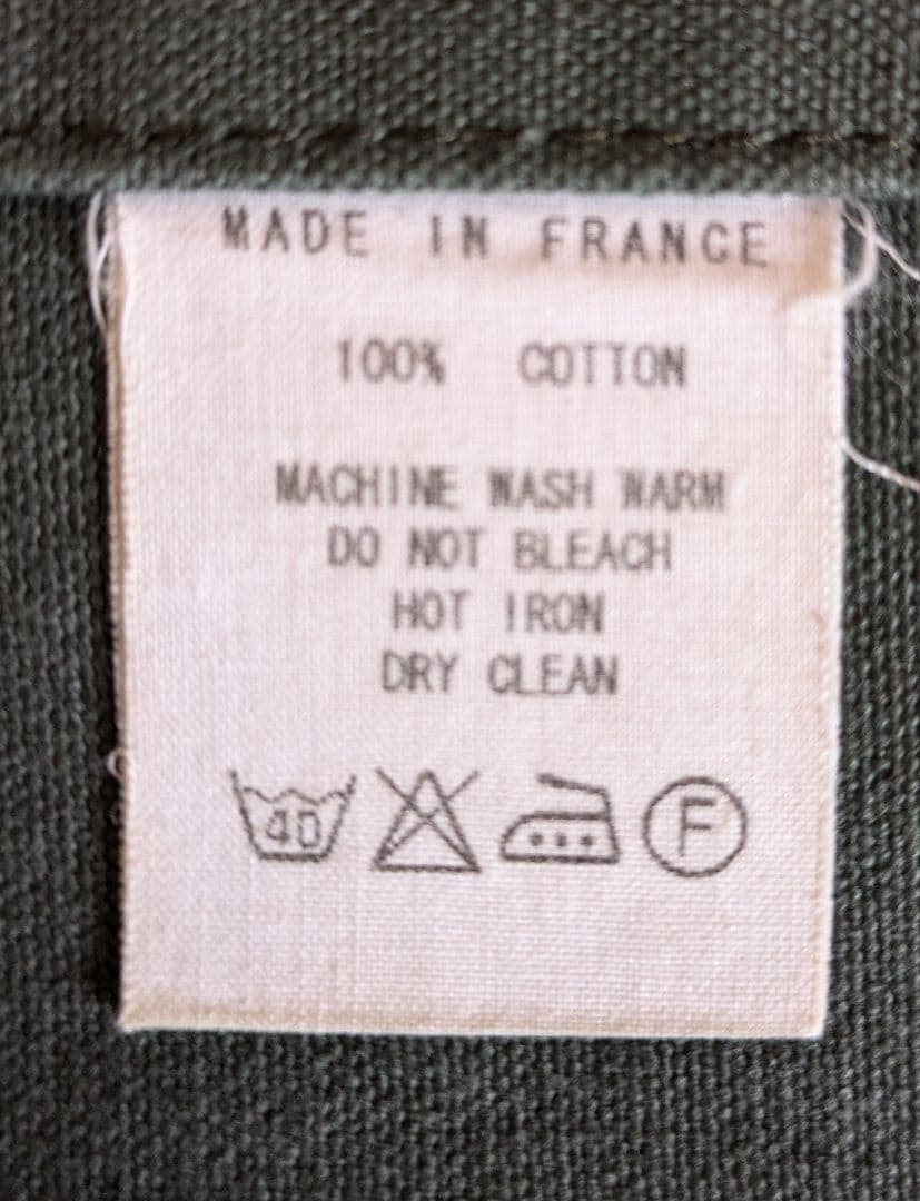 【Vintage】DOLMEN モールスキン ワークJKT フランス製 レア