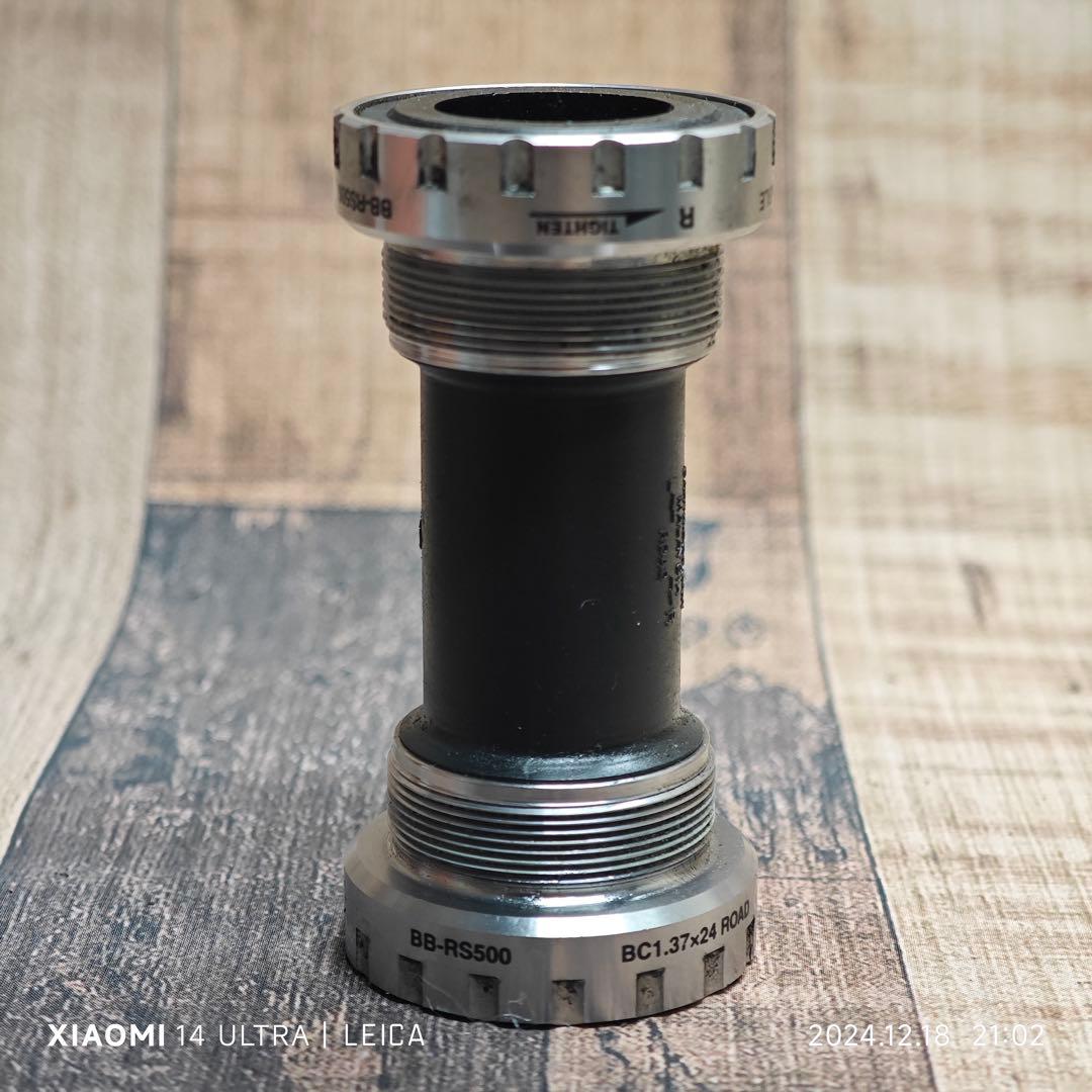 パーツ SHIMANO GRX RX400 mix set