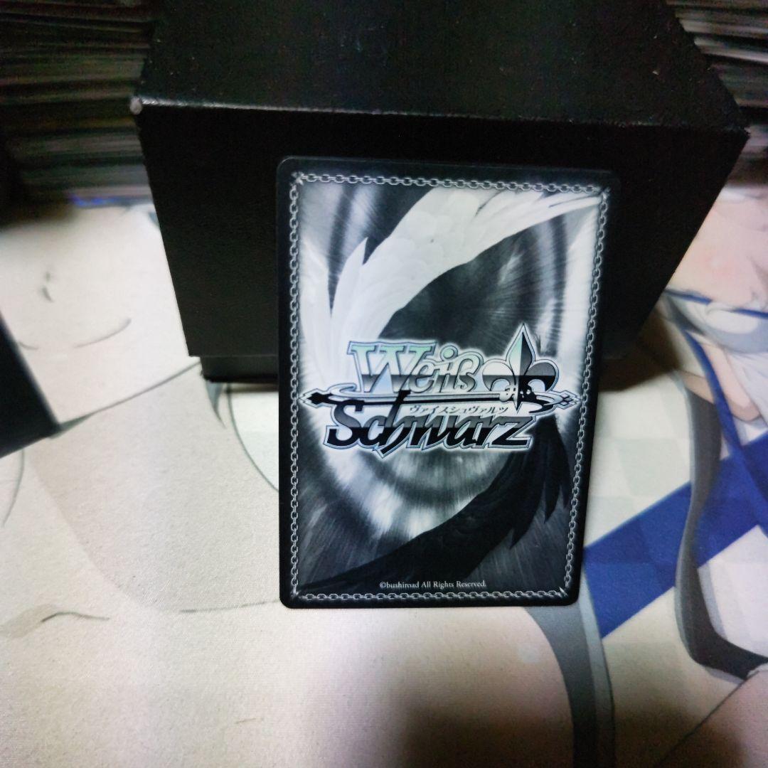 カ*ス様 ヴァイスシュヴァルツ　クリア・ハッピーロール　一ノ瀬志希　SP