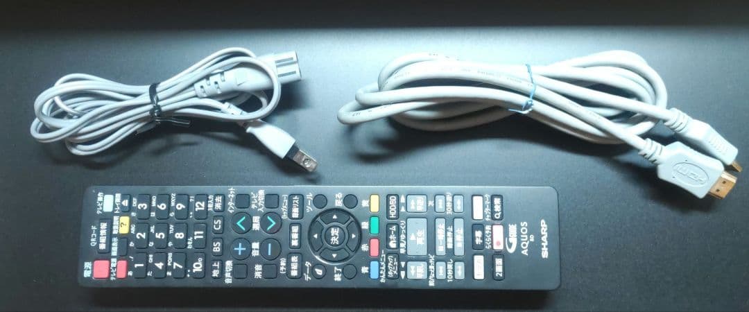 【12/1　8時までセール】SHARP BD-NW1000 ブルーレイレコーダー