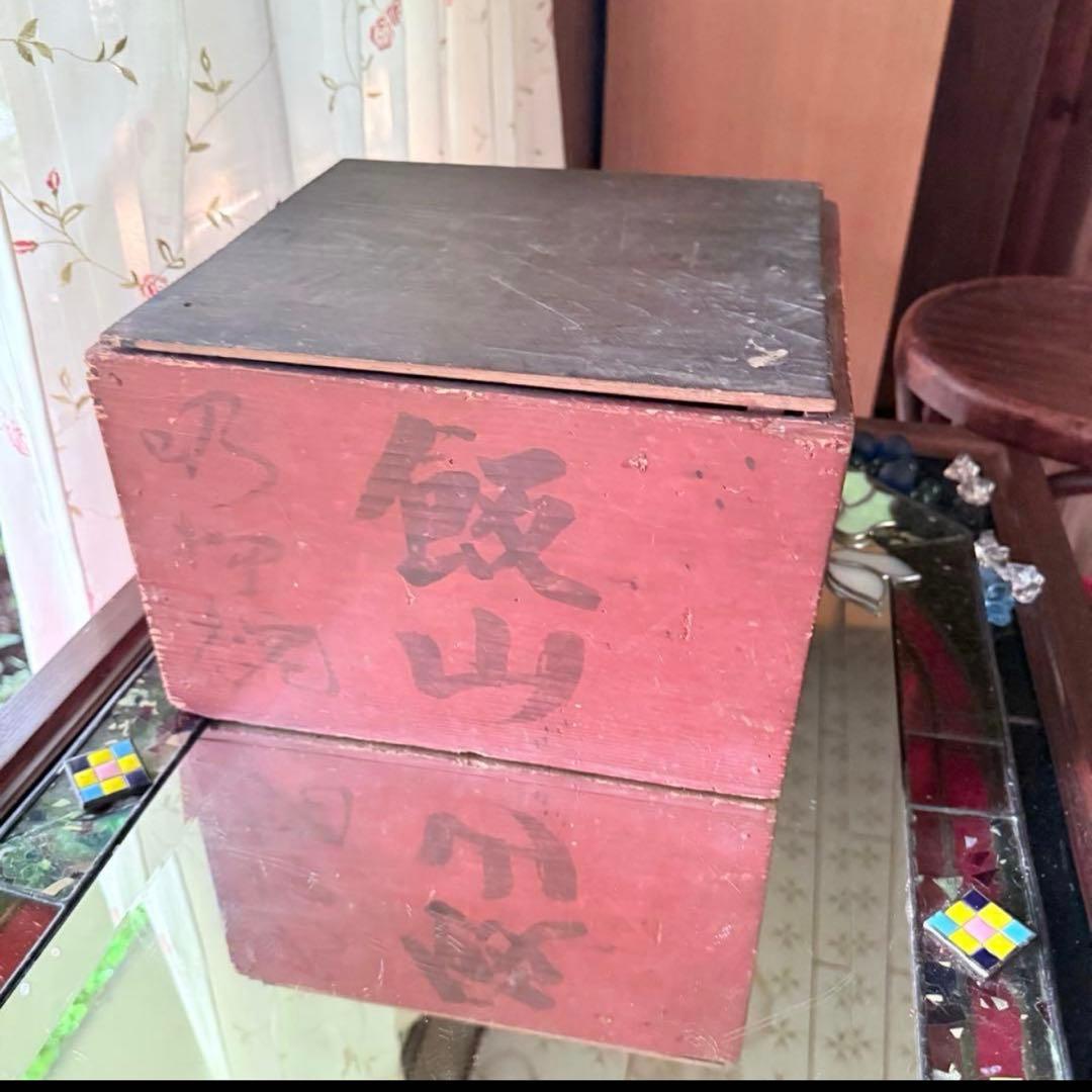 Ｂ様へ感謝お嫁入り‼️レアなかげろふJAPAN螺鈿蒔絵『蜻蛉＆菊＆木蓮上黒持椀4客