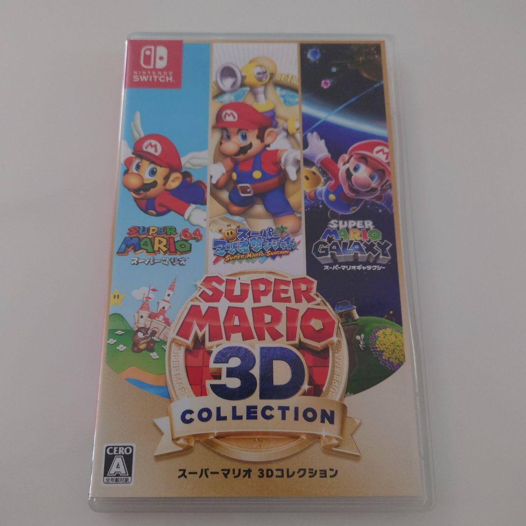 【美品】スーパーマリオ 3Dコレクション