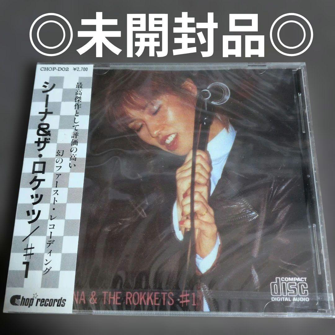 SHEENA & THE ROKKETS　#1