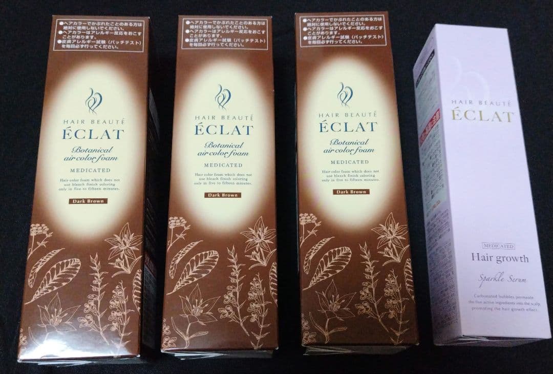 フー子　ヘアボーテ　エクラ　ボタニカル　エアカラーフォームEX　セット