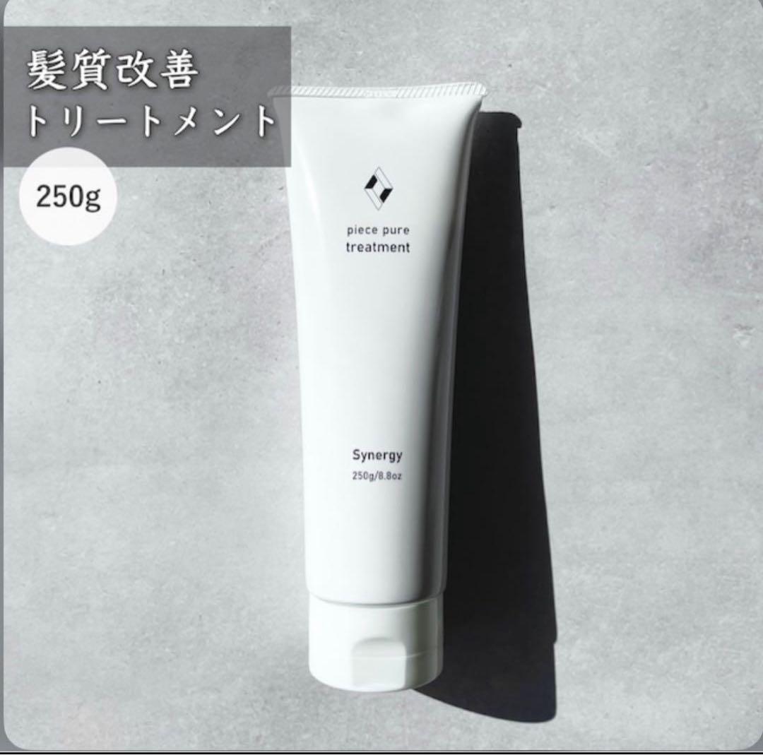 シナジー5つセット