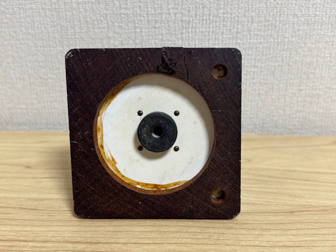 パイレイコファー ヒランヤ 願望実現 ピラミッドパワー　おまけ付き