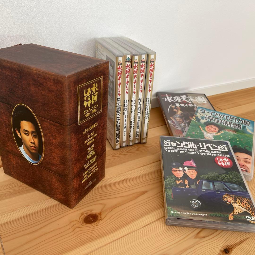 合計8枚セット★水曜どうでしょうDVD全集Vol.1＋おまけ別売3枚