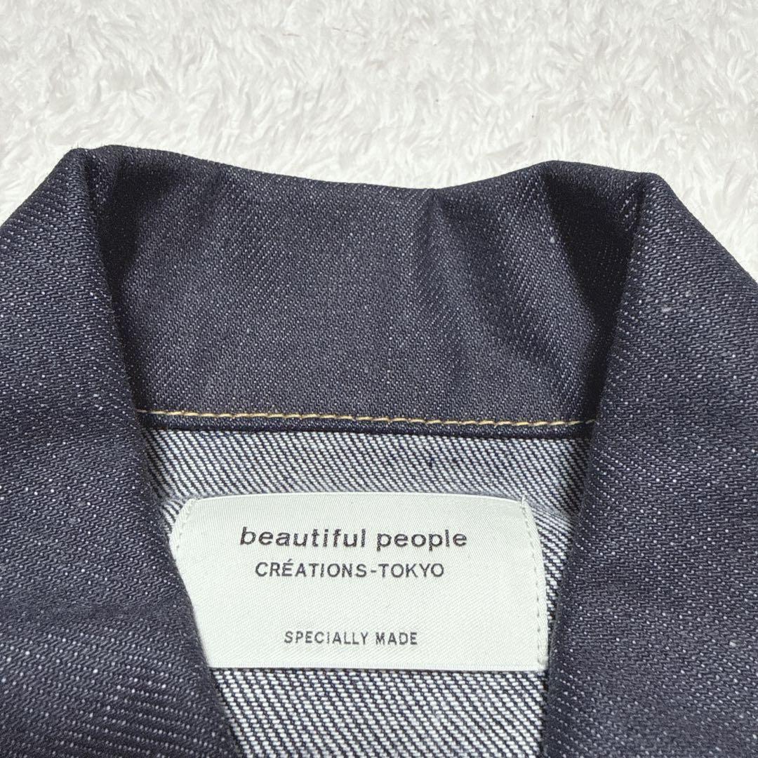 極美品！beautiful people セルヴィッチデニムビッグブルゾン
