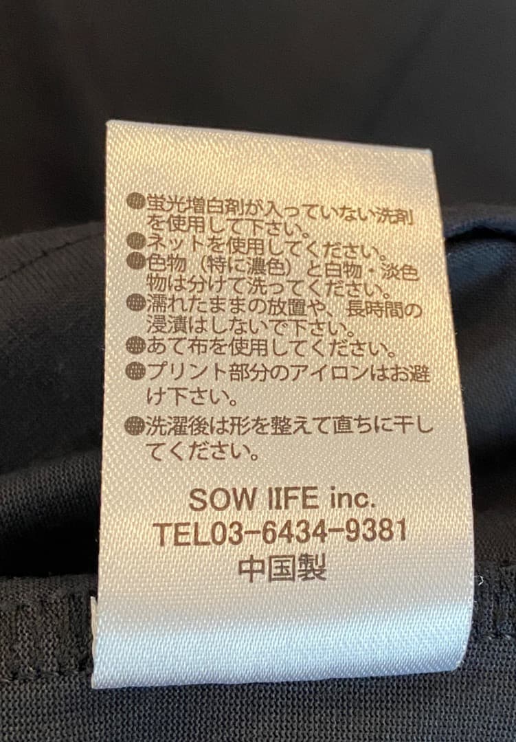 SHELTECH×Cph/Golf #BUNKER MOCK NECK TEE