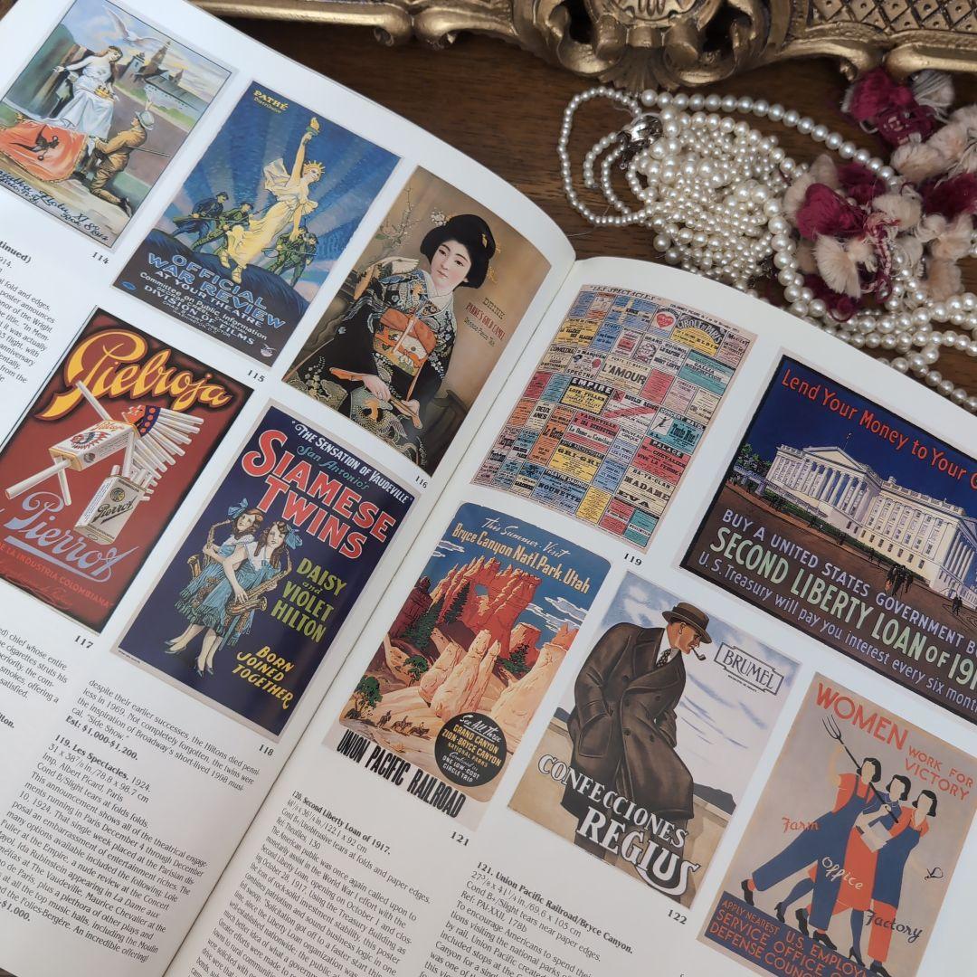 インターさま専用