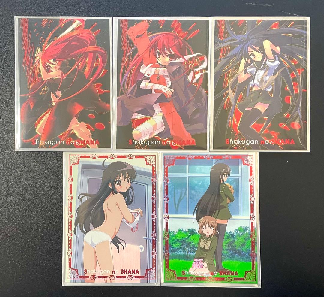 灼眼のシャナ　トレーディングカード　スペシャルカード　5種セット