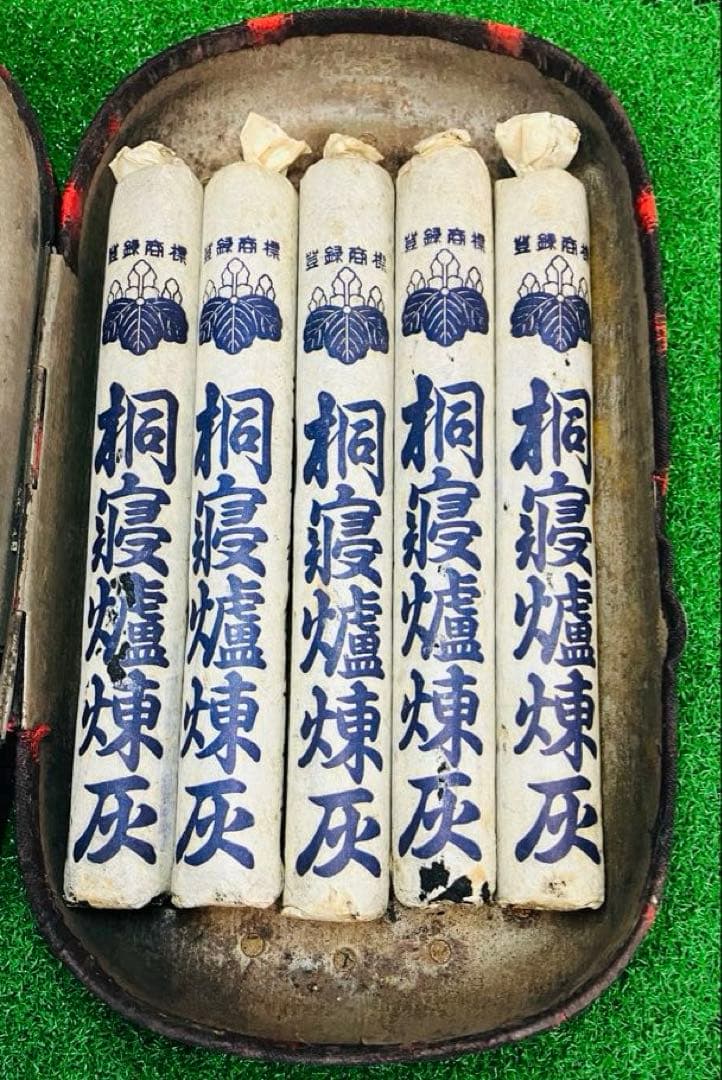 超希少フルセット 菊水印 楠灰寝爐 桐灰付 昭和初期 暖房器具