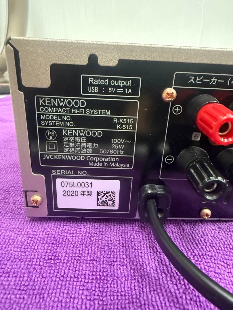 動作良好KENWOOD コンパクトHi-Fiシステム K-5152020年製