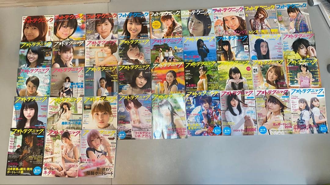 フォトテクニックデジタル　まとめ　39冊