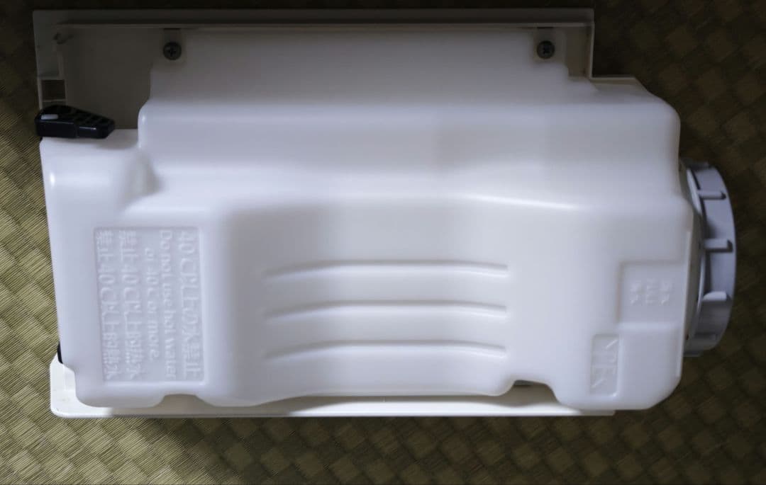 Panasonic 加湿空気清浄機 F-VC70XT