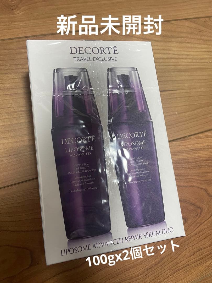コスメデコルテ　リポソーム アドバンスト リペアセラム 100mL デュオ