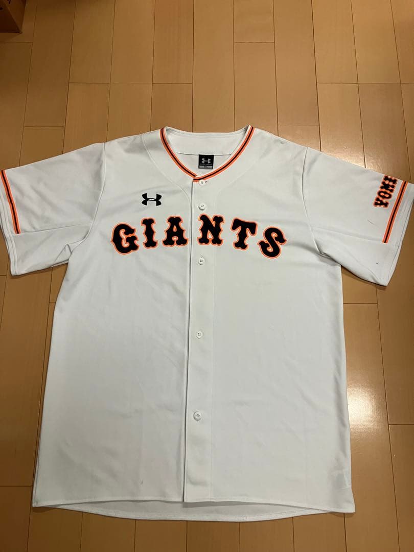 読売ジャイアンツ　読売巨人軍　ユニフォーム　無地　背番号無し　アンダーアーマー