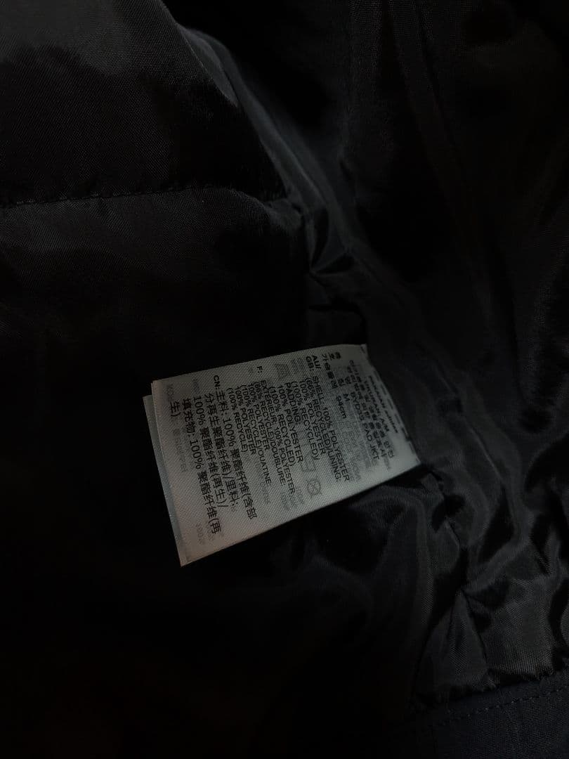 【adidas 】新品未使用 ブラック中綿 ジャケットタグ付きＬサイズ