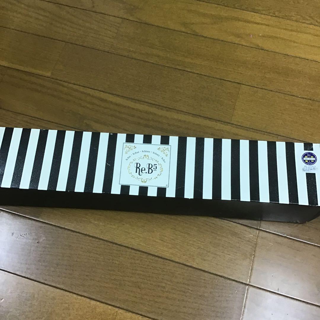 ホルミー　ピローシート　43×63 ベージュ