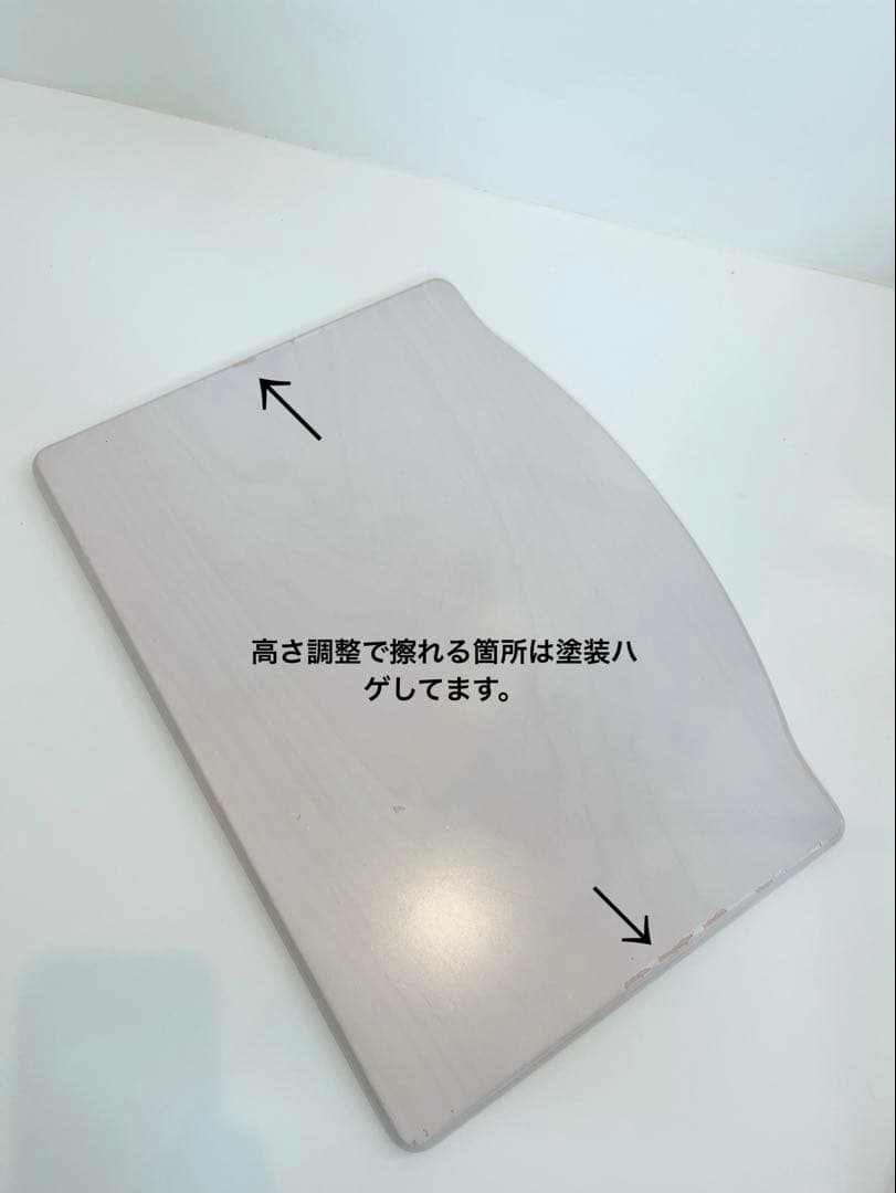 TRIPP TRAPP トリップトラップ　ハイチェア　ホワイトウォッシュ　美品