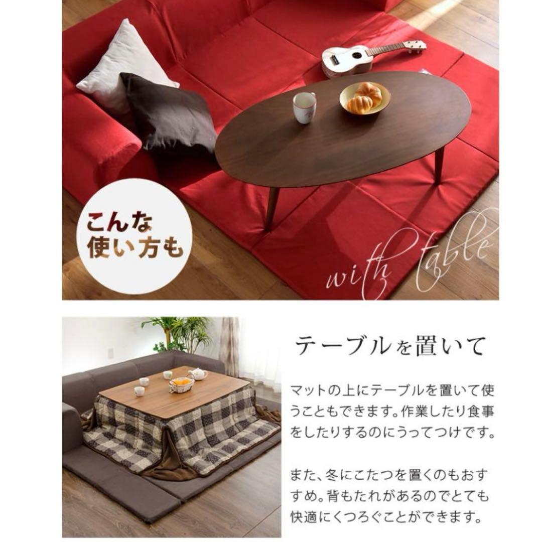 フロアソファ ローソファー ソファ ソファー 椅子 チェアー クッション220