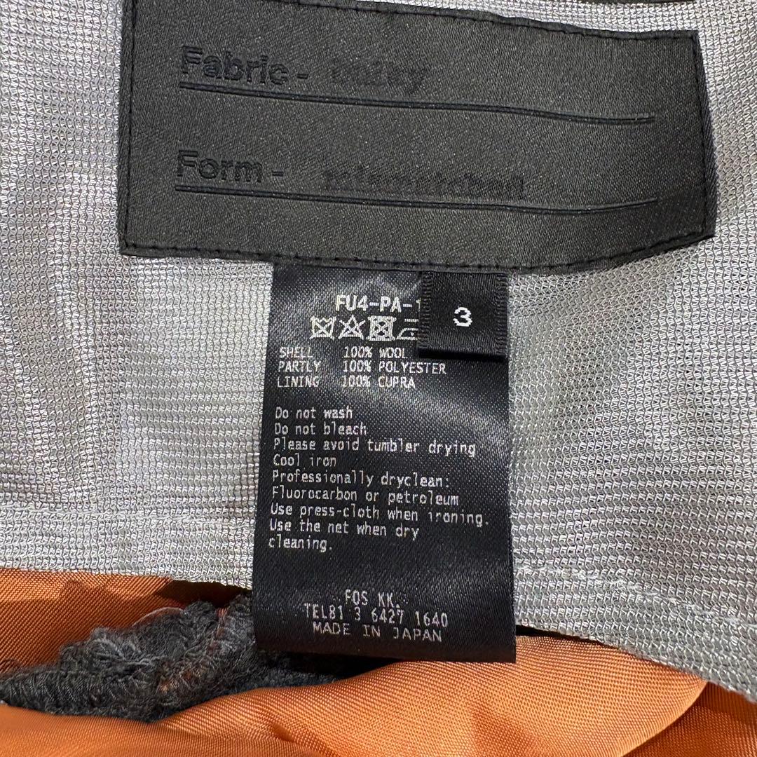 FUMITO GANRYU 20AW ウールパンツ FU4-PA-15