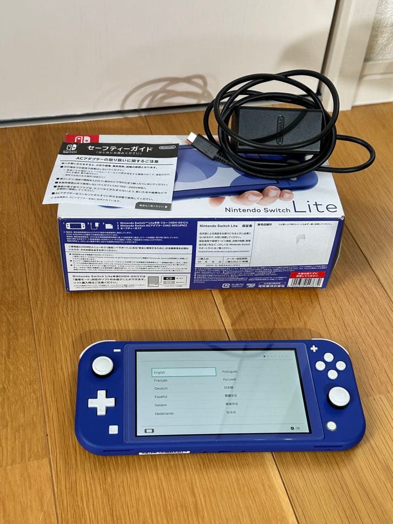 美品Nintendo Switch Lite 本体 ブルー 青 ACアダプター付