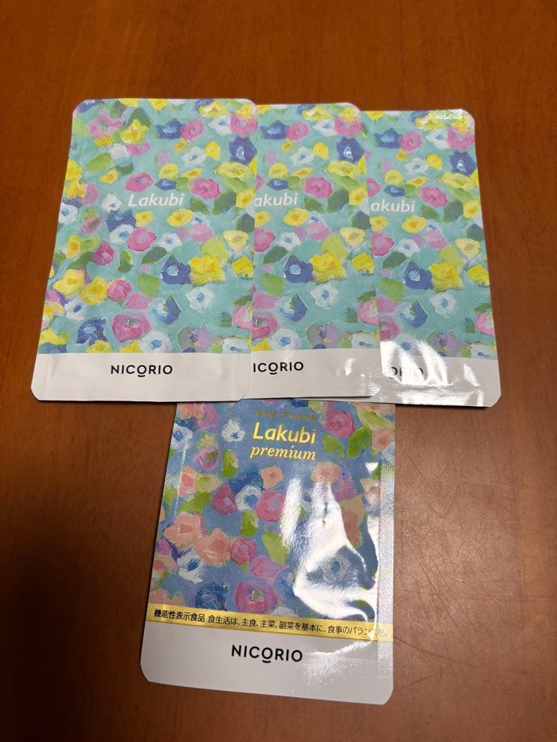 NICORIO Lakubi ４袋セット