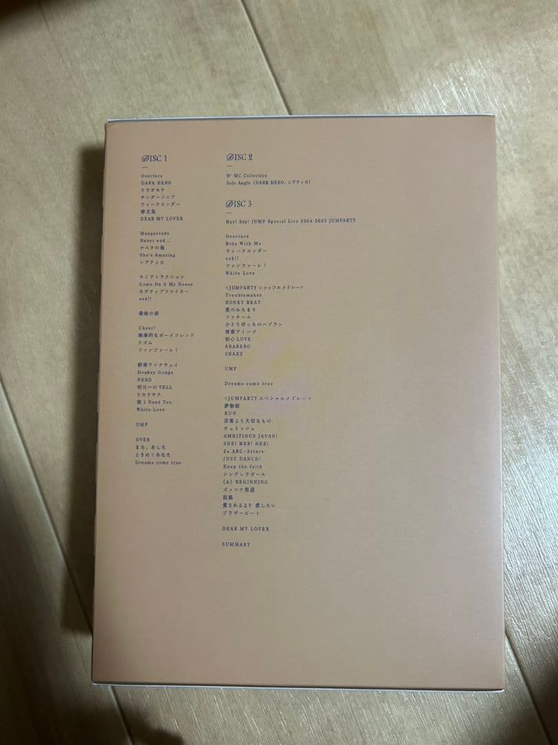 Hey!Say!JUMP H + 初回限定盤 Blu-Ray＋ライブグッズ