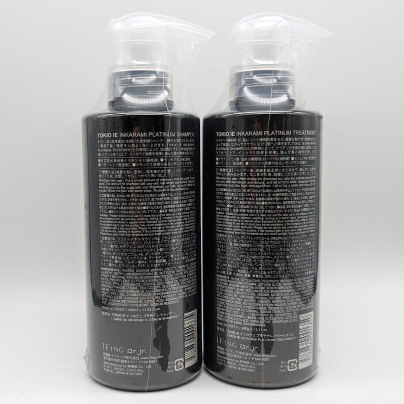 TOKIO トキオ インカラミ プラチナム シャンプー・トリートメント 400