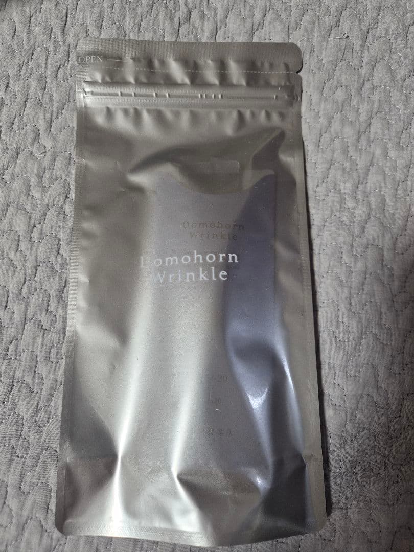 本日のみ価格【新品未使用】ドモホルンリンクルクリーム20 リニューアル品