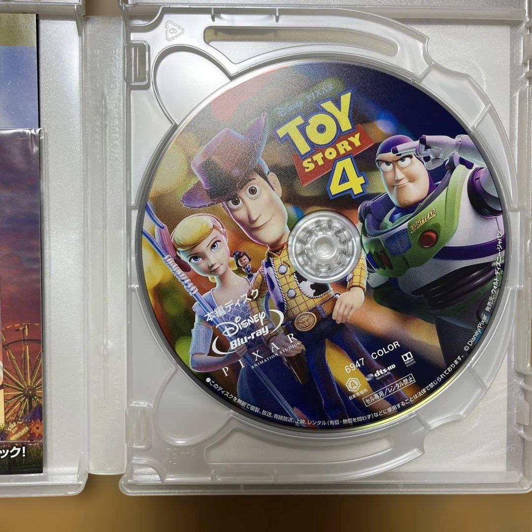 トイ・ストーリー MovieNEX 1〜4 セット　DVD