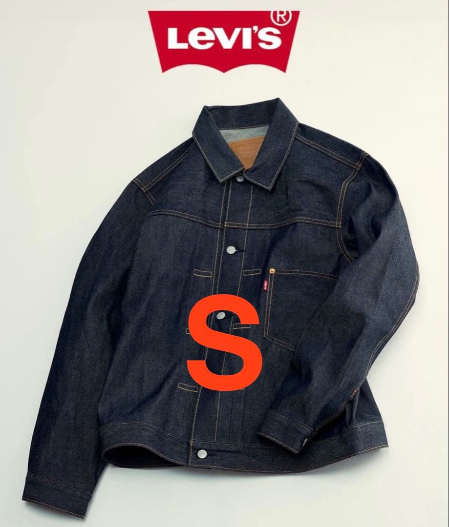 l*e様 新品未使用　LEVI’S(R) / TYPE１トラッカージャケット リ