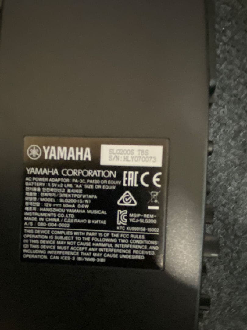 ス*ィ様 【美品】YAMAHA サイレントギターSLG200Sソフトケース付き【