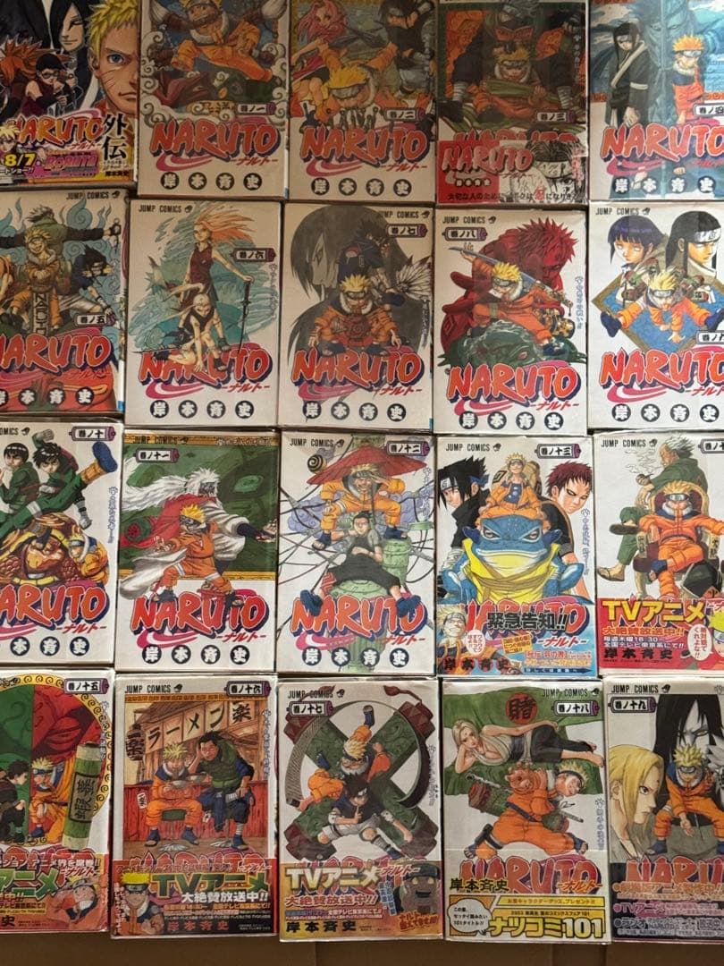 NARUTO全巻セット（1〜4巻、6巻以外初版）