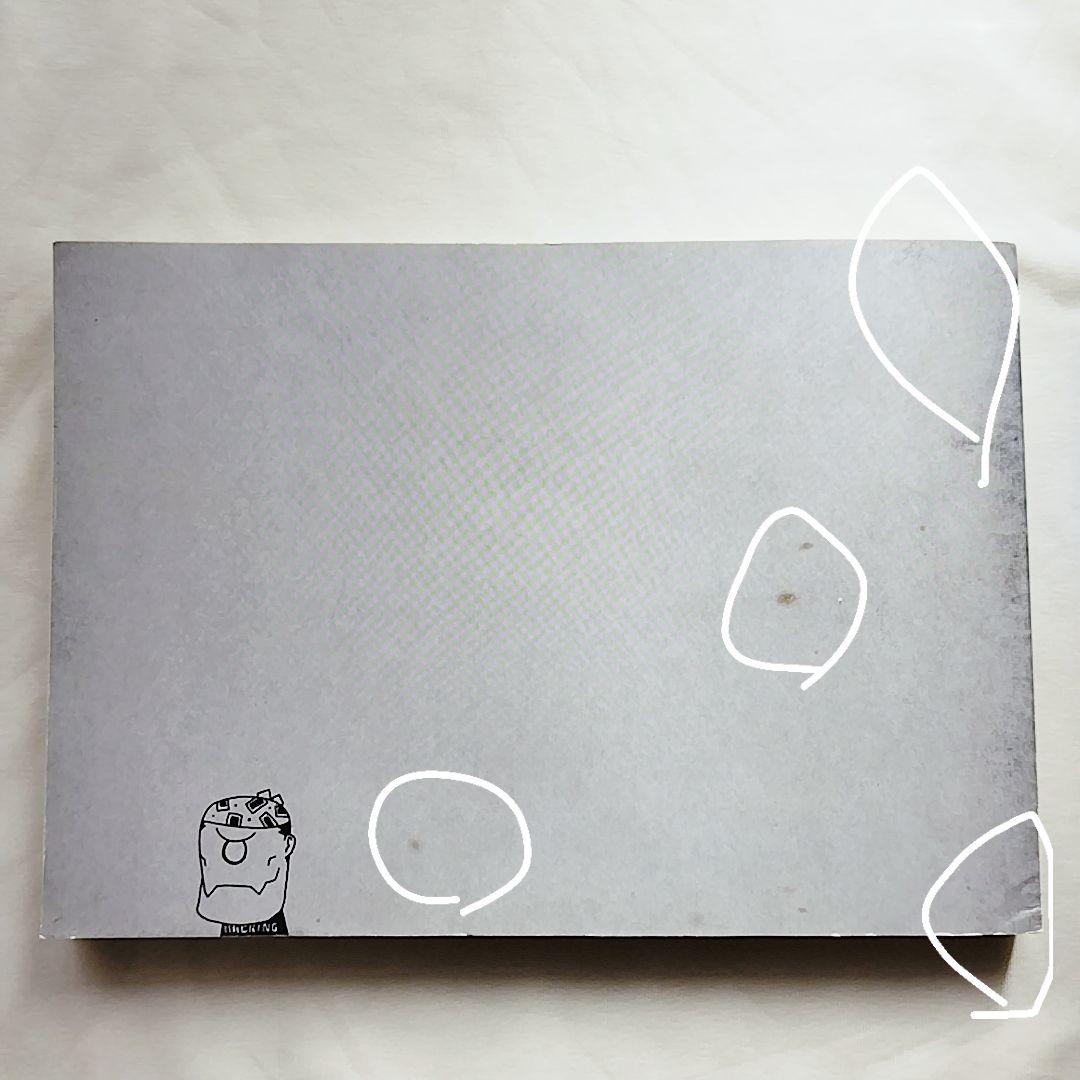 【エコメル便限定】織音計画限定版　ALICESOFT　希少品　画集　アートワーク