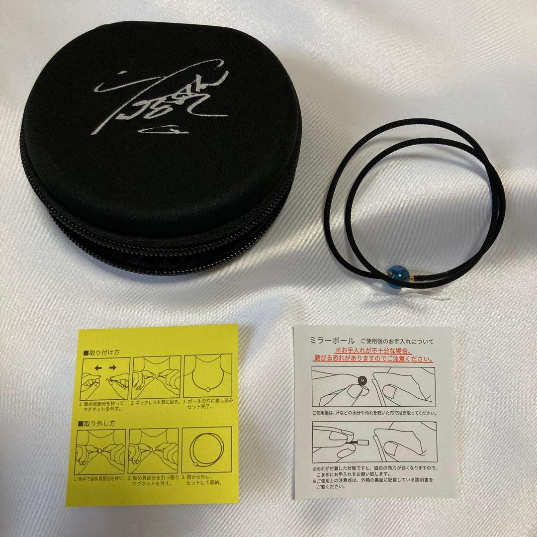 RAKUWAネックレスメタックス ミラーボールアースカラー写真集とサイン入ケース