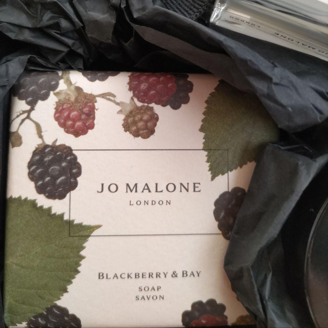 ジョーマローン ギフトボックス セット　三点セット